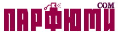 Оригинални парфюми
